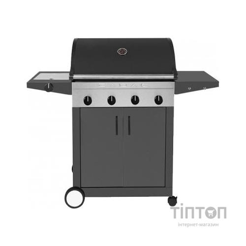 Гриль-барбекю Cadac газовий Entertainer 4 Supreme Антрацит (6001773112208)