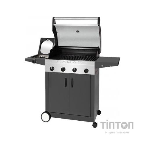 Гриль-барбекю Cadac газовий Entertainer 4 Supreme Антрацит (6001773112208)