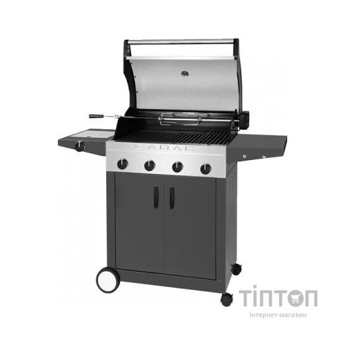 Гриль-барбекю Cadac газовий Entertainer 4 Supreme Антрацит (6001773112208)
