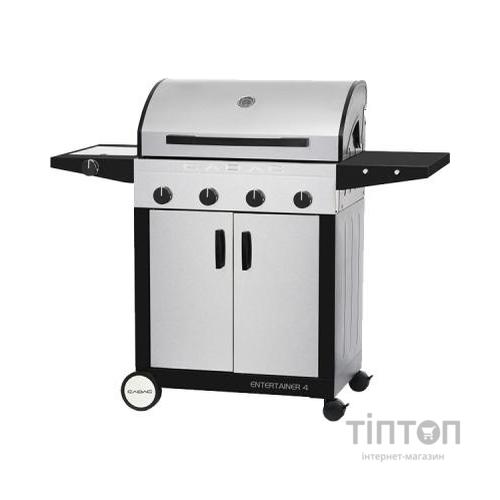Гриль-барбекю Cadac газовий Entertainer 4 Supreme Неіржавка сталь (6001773114677)