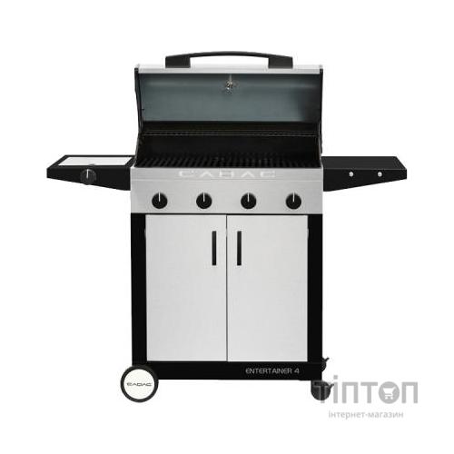 Гриль-барбекю Cadac газовий Entertainer 4 Supreme Неіржавка сталь (6001773114677)