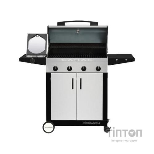Гриль-барбекю Cadac газовий Entertainer 4 Supreme Неіржавка сталь (6001773114677)