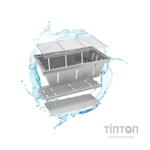 Гриль-барбекю Naturehike Mini Picnic BBQ Grill NH20CJ006 Сталь (6927595767672)