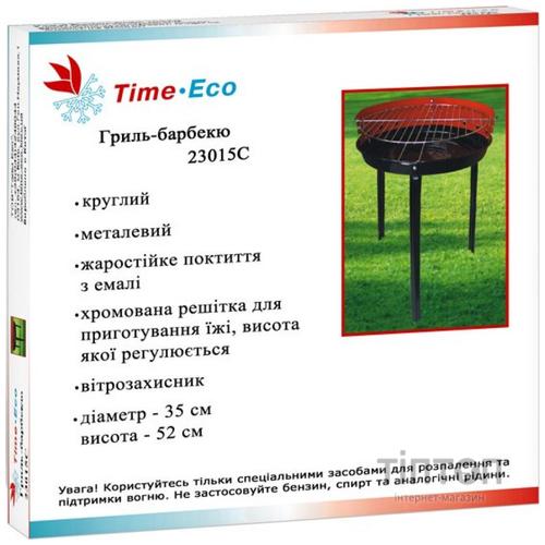 Гриль-барбекю Time Eco 23015С (23015C) на твердому паливі, 35 х 52 см, 1.2 кг