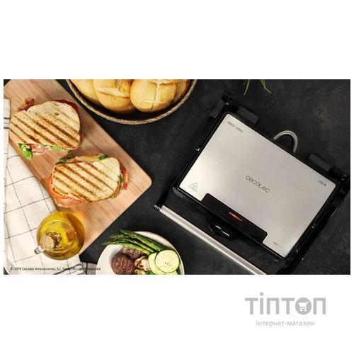 Електрогриль Cecotec Гриль Cecotec Rock"nGrill 1500 Rapid CCTC-03065 (8435484030656) (CCTC-03065)