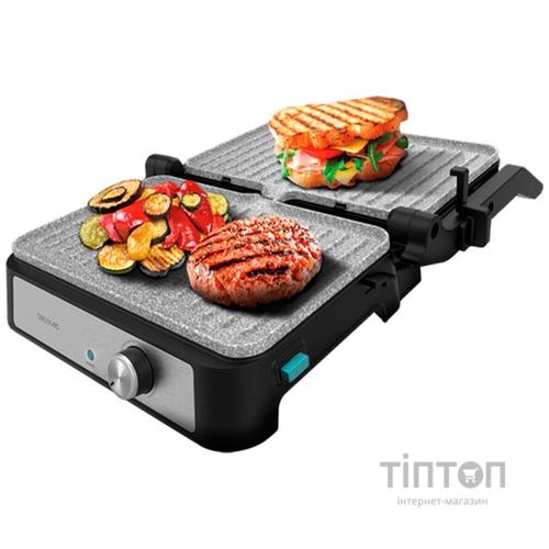 Гриль Cecotec Rock"nGrill 1500 Take & Clean Stone (CCTC-02994)