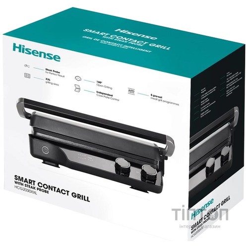 Електрогриль Hisense HCG2000XXL