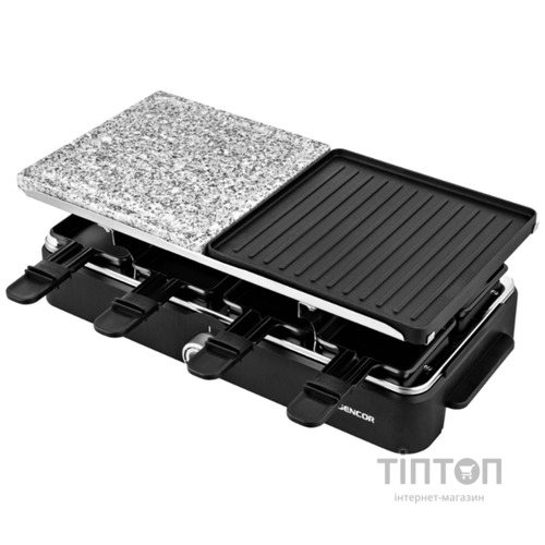 Гриль SENCOR SBG 0260BK