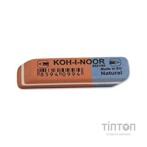 Гумка KOH-I-NOOR combined eraser BlueStar, 6521/60 (56шт) (6521060010KD)
