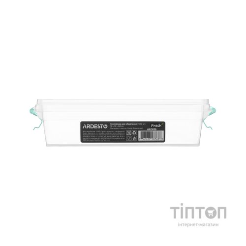 Харчовий контейнер Ardesto Fresh 0.52л, пластик, прямокутна, блакитний (AR1303B)