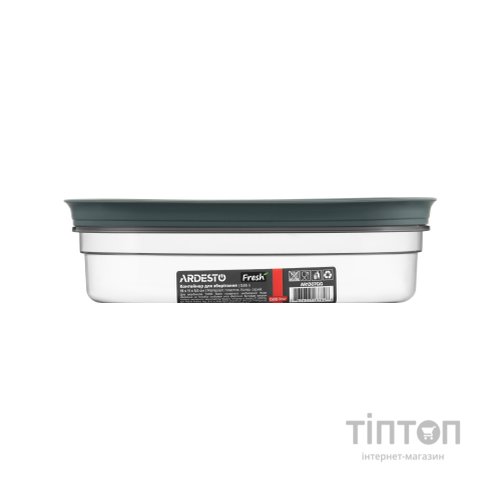 Харчовий контейнер Ardesto Fresh 0.65л, пластик, прямокутна, сірий (AR1307GG)