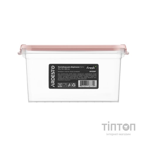 Харчовий контейнер Ardesto Fresh 1.2л, пластик, прямокутна, рожевий (AR1304P)