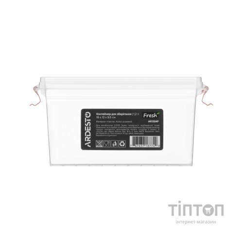 Харчовий контейнер Ardesto Fresh 1.2л, пластик, прямокутна, рожевий (AR1304P)