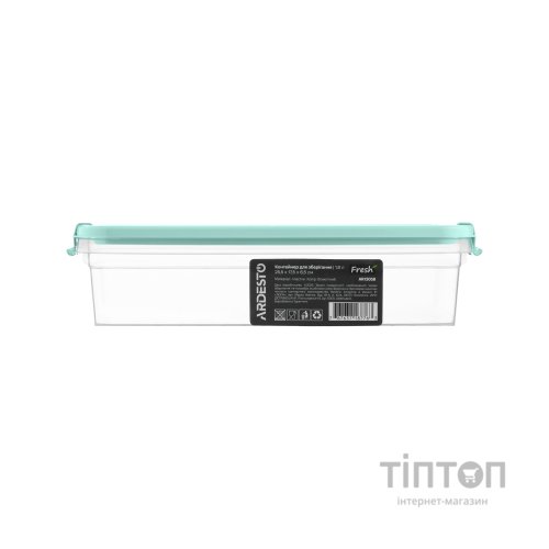 Харчовий контейнер Ardesto Fresh 1.8л, пластик, прямокутна, блакитний (AR1305B)
