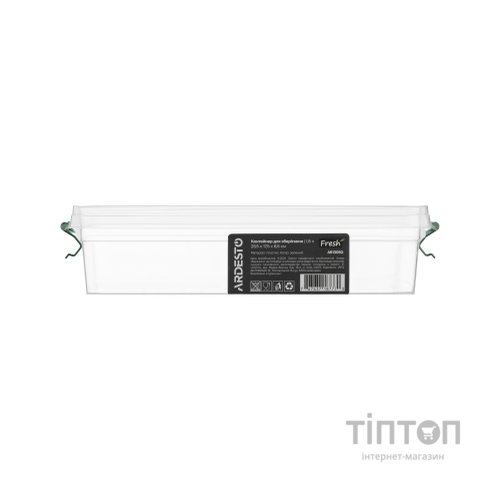 Харчовий контейнер Ardesto Fresh 1.8л, пластик, прямокутна, зелений (AR1305G)