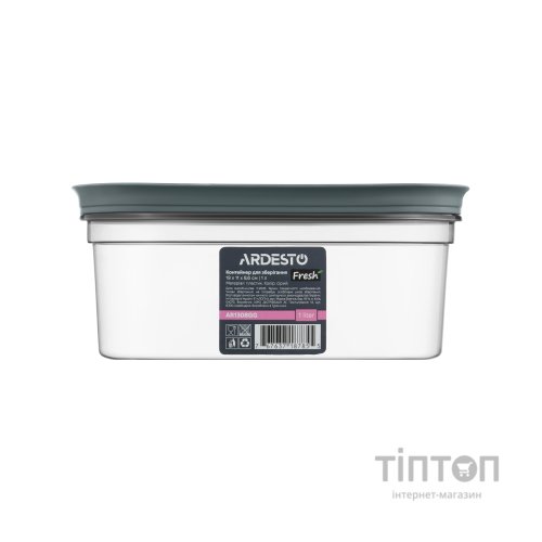 Харчовий контейнер Ardesto Fresh 1л, пластик, прямокутна, сірий (AR1308GG)