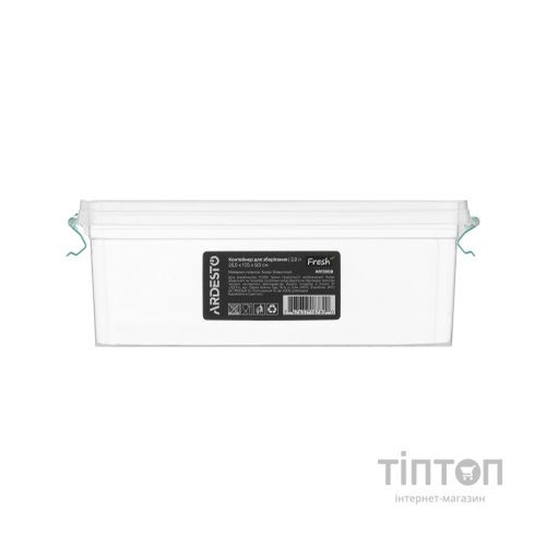 Харчовий контейнер Ardesto Fresh 2.8л, пластик, прямокутна, блакитний (AR1306B)