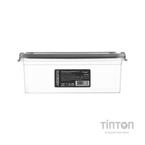 Харчовий контейнер Ardesto Fresh 2.8л, пластик, прямокутна, сірий (AR1306R)