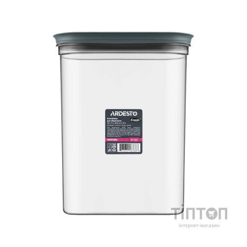 Харчовий контейнер Ardesto Fresh 3.1л, пластик, прямокутна, сірий (AR1311GG)