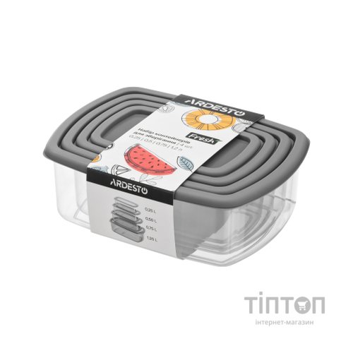 Харчовий контейнер Ardesto Fresh Набір 0.25/0.5/0.75/1.2л, пластик, прямокутна, сірий (AR1312R)