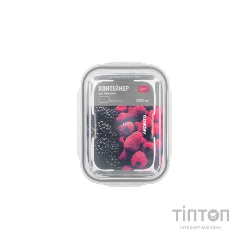 Харчовий контейнер Ardesto Gemini Rectangle 1500 мл (AR1215RC)