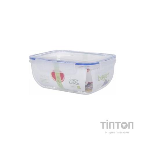 Харчовий контейнер Bager Cook&Lock 2.3 л (BG-503)