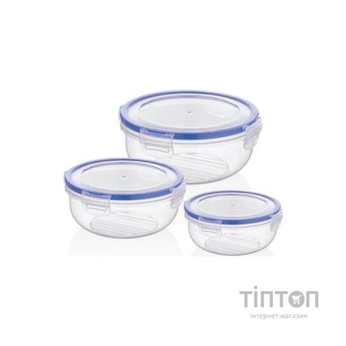 Харчовий контейнер Bager Cook&Lock 3 шт 0.4, 0.8, 1.35 л (BG-518)