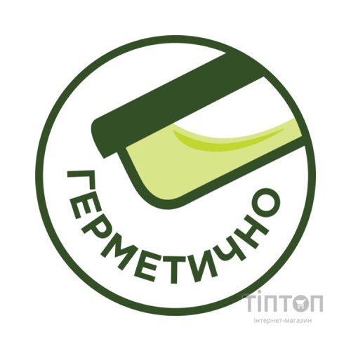 Харчовий контейнер Bager Cook&Lock квадрат 1.1 л (BG-556)