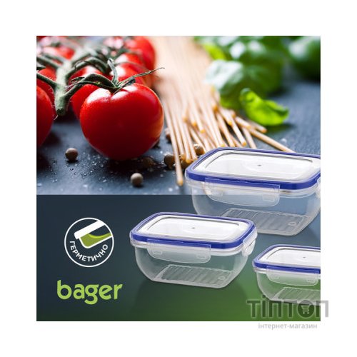 Харчовий контейнер Bager Cook&Lock квадрат 1.1 л (BG-556)