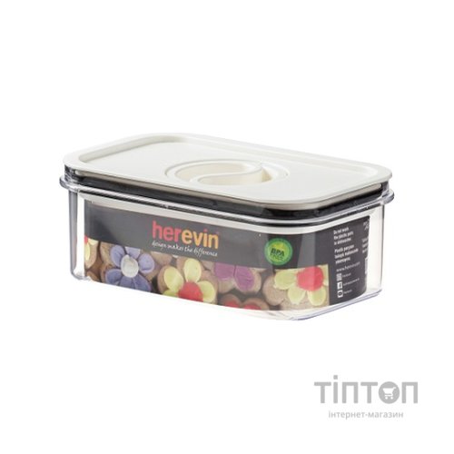 Харчовий контейнер Herevin Canister-Vacuum Lid-White-Black вакумна кришка 0.6 л (161174-000)