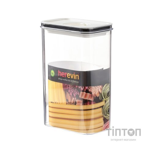 Харчовий контейнер Herevin Canister-Vacuum Lid-White-Black вакумна кришка 2.5 л (161189-000)