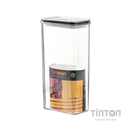 Харчовий контейнер Herevin Canister-Vacuum Lid-White-Black вакумна кришка 3 л (161194-000)