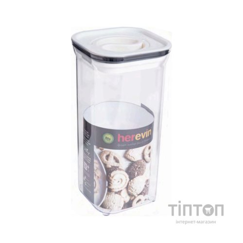 Харчовий контейнер Herevin Canister-Vacuum Lid-White вакумна кришка 1.5 л (161215-004)