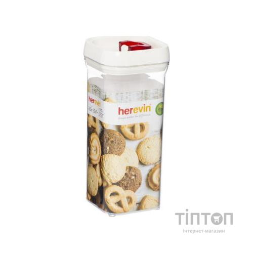 Харчовий контейнер Herevin Red 1.5 л (161203-001)
