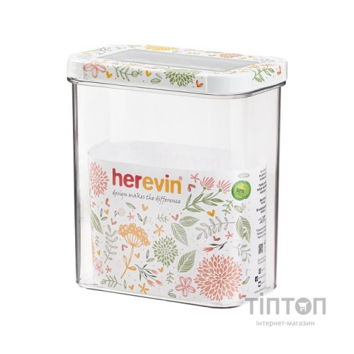 Харчовий контейнер Herevin Storage Canister-Botanic 1.8 л (161207-157)