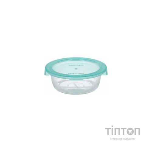 Харчовий контейнер Luminarc Keep'n Box Lagoon кругл. 420 мл (P5525)