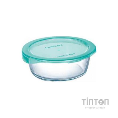 Харчовий контейнер Luminarc Keep'n Box Lagoon кругл. 670 мл (P5524)