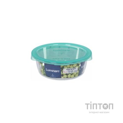 Харчовий контейнер Luminarc Keep'n Box Lagoon кругл. 920 мл (P5523)