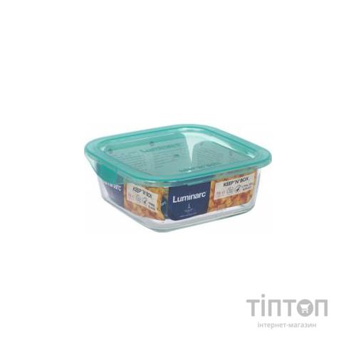 Харчовий контейнер Luminarc Keep'n Box Lagoon квадр. 760 мл (P5521)