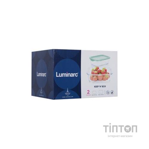 Харчовий контейнер Luminarc Keep'n Box Lagoon набор 2шт прямоуг. 820мл/1220мл (P5506)