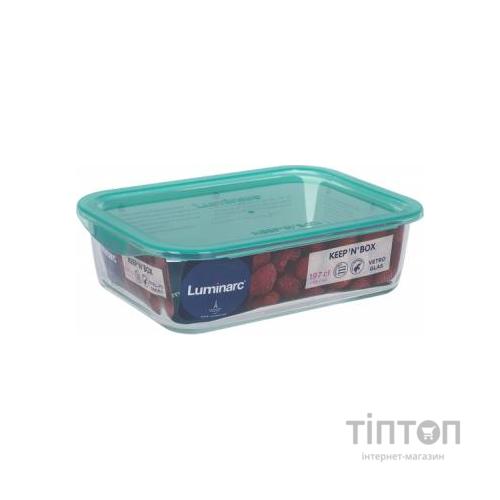 Харчовий контейнер Luminarc Keep'n Box Lagoon прямоуг. 1970 мл (P5516)