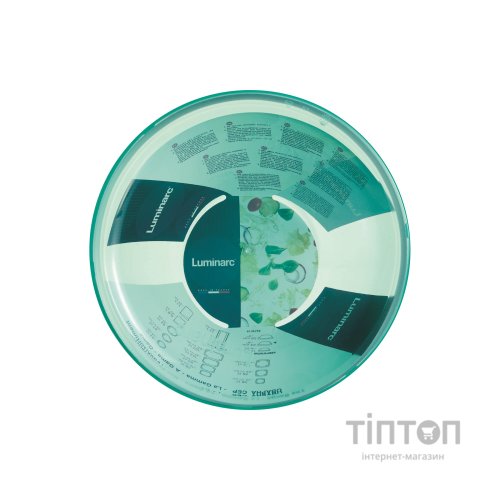 Харчовий контейнер Luminarc Keep'n Box Moss Green Салатник 23 см/2.6 л (P3671)