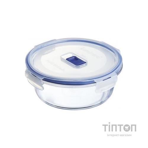 Харчовий контейнер Luminarc Pure Box Active кругл. 920 мл (P3555)