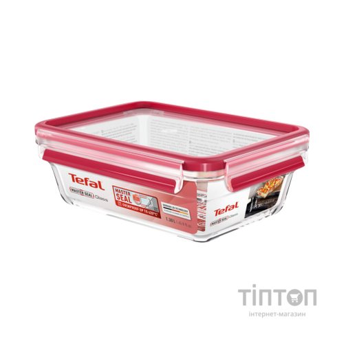 Харчовий контейнер Tefal Masterseal Glass Red 1.3 л (N1041010)