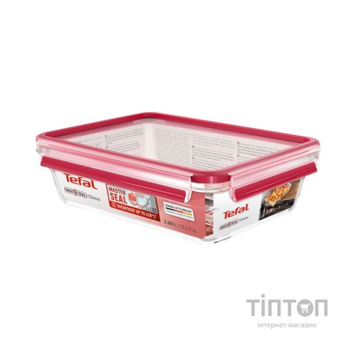 Харчовий контейнер Tefal Masterseal Glass Red 2 л (N1041110)