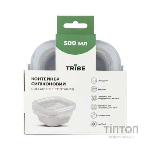 Харчовий контейнер Tribe Collapsible Container 500 мл силіконовий grey (T-FF-0027-grey)