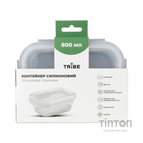Харчовий контейнер Tribe Collapsible Container 800 мл силіконовий grey (T-FF-0028-grey)