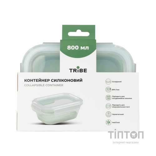 Харчовий контейнер Tribe Collapsible Container 800 мл силіконовий mint (T-FF-0028-mint)