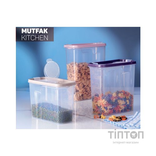 Харчовий контейнер Violet House Transparent 3,25 л (0550 Transparent д/сыпучих 3.25)