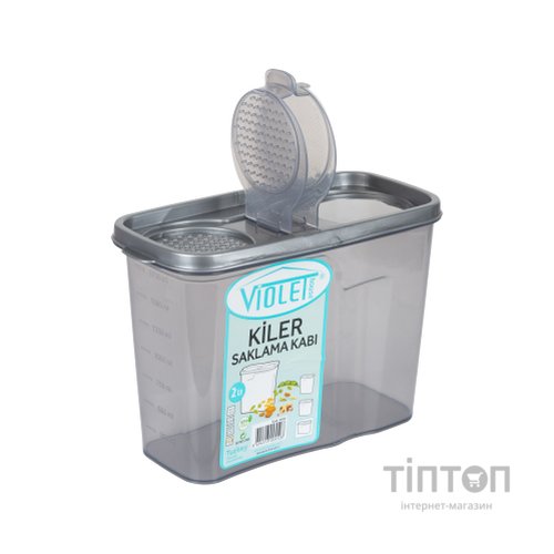 Харчовий контейнер Violet House Transparent Black 2 л (0552 Transparent Black)